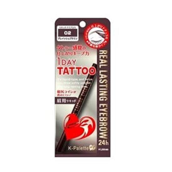 

Real Lasting Eyebrow 24h 02 Grayish Brown K-Palette 0.7g (x 1)