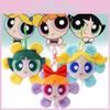 Soft And Cuddly Powerpuff Girls Buttercup Plush Keychain Flower Shaped Anime Gift