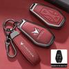 BAIC ARCFOX Key Case for T6, S6, New Alpha, T5/S5: Premium Car Key Shell