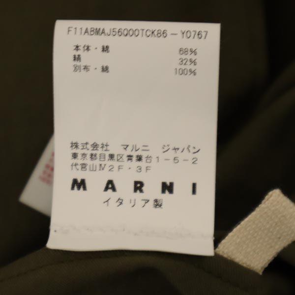 MARNI made in Italy Short sleeve one piece 42 khaki Women Used