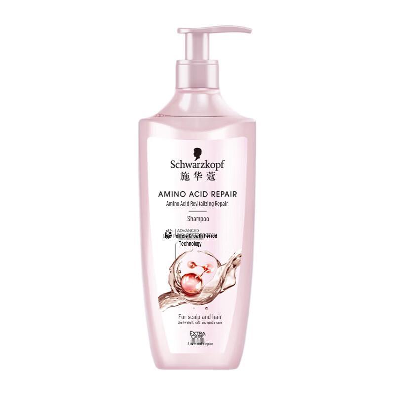 Schwarzkopf Amino Acid Revitalizing Repair Shampoo