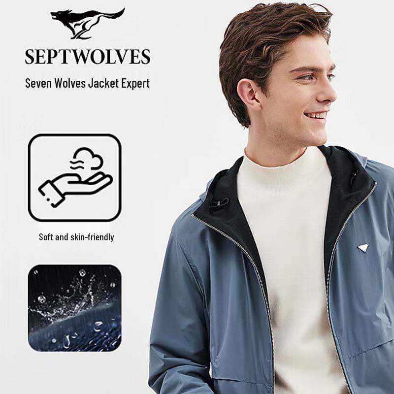 SEPTWOLVES Men's Urban Light Outdoor Hooded Jacket
