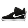 Nike Court Borough Mid Herren Sneaker Schwarz Weiß 838938-010