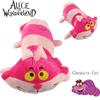 Cheshire Cat Plush Toy From Alice's Adventure In Wonderland Soft And Cuddly Pink Kitten