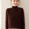 Women's Cashmere Knit Long Sleeve Base Layer - Soft, Warm, and Skin-Friendly for Autumn/Winter