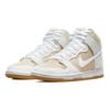 New Nike Sb Dunk High Pro Iso Orange Label Unbleached Natural DA9626-100