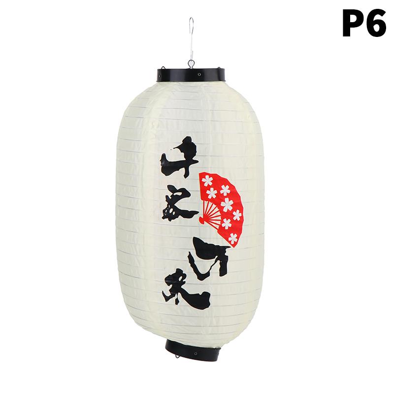 10Inch Japanese Lantern Cloth Party Decorative Lanterns Sushi Restaurant Chochin Pub Decor Necessary Household Decoration