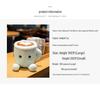 Creative Latte Coffee Cup Plush Toy - Funny Office Gift for Girlfriend's Birthday