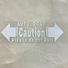 Car Door Stickers Safety Warning Labels Self-Adhesive Decals Do Not Pull Handle Durable Waterproof Universal Fit For All