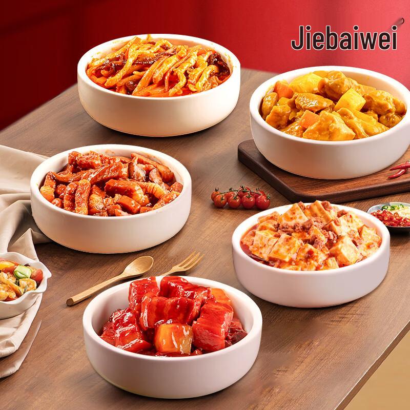 Guyan Heat-and-Eat Room Temperature Meal Kits