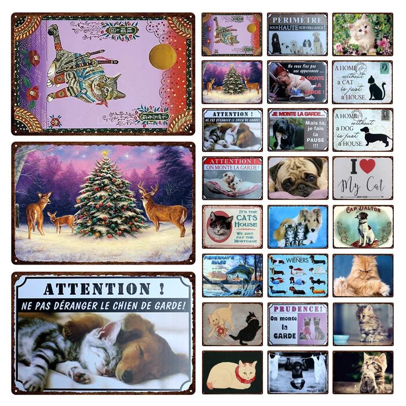 Retro Iron Painting Metal Plaque Attention Animals Dog and Cat Wall Decor Art Poster Tin Signs Bar Home Decoration Painting