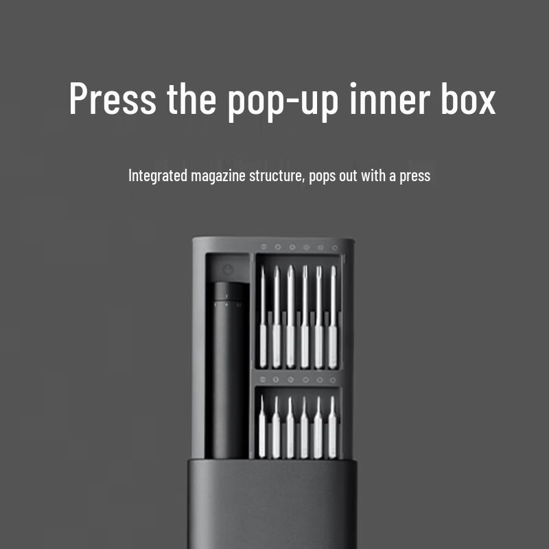 Xiaomi Mijia Electric Precision Screwdriver CN plug (adapter included)