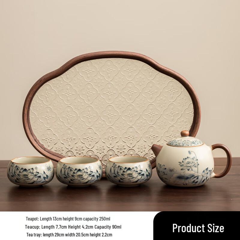 Ru Kiln Kung Fu Tea Set