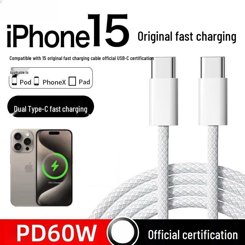 Dual Type-C Braided Cable for Huawei, Xiaomi (66W) & Apple (15W PD) Fast Charging