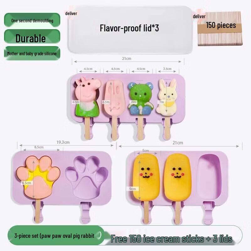 Silicone Ice Cream & Popsicle Mold