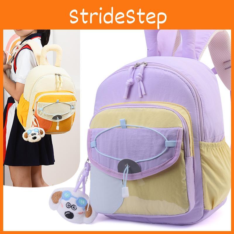 Blocked Color Childrens Backpack With Large Capacity For School And Trips