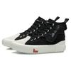 Li Ning CF Wear resistant And Lightweight High top Skateboard Shoes Men's Black White AGCR319-2