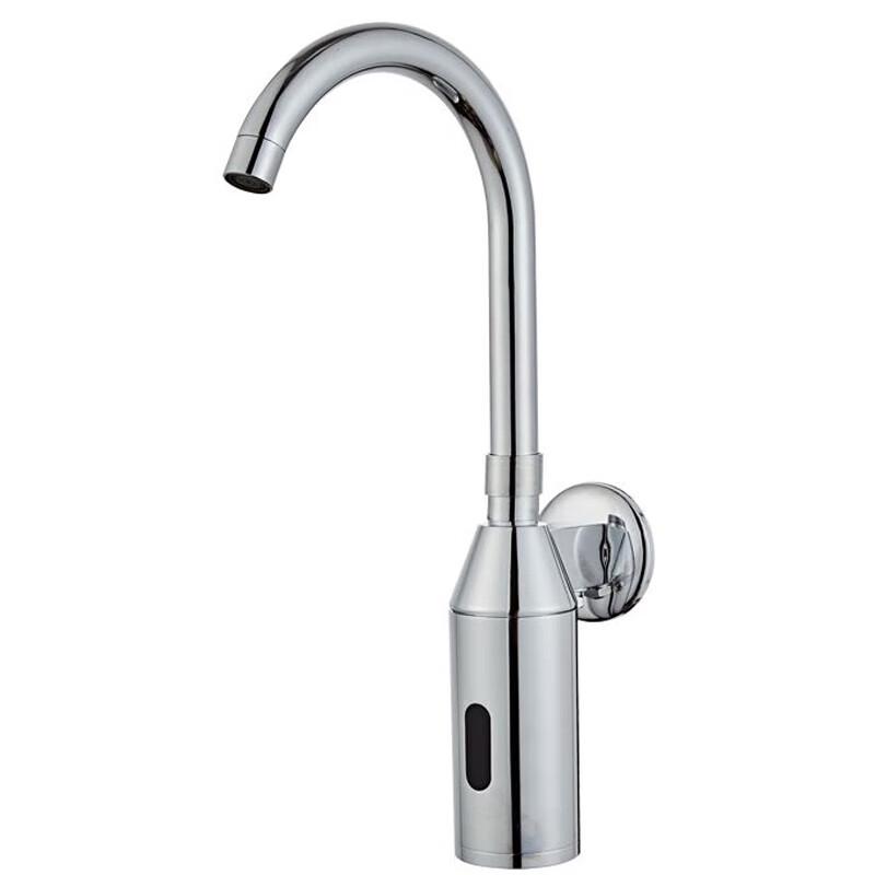 Lindong Wall-Mounted Infrared Sensor Faucet