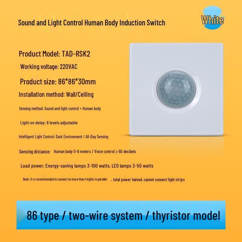YunPo Smart Sound & Motion Sensor Delay Switch Panel