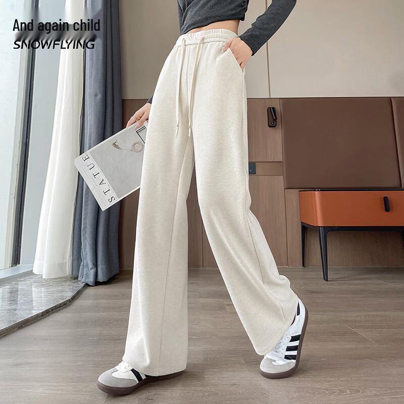 XueZhongFei Women's High-Waist Straight Leg Casual Pants