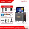 Audio și Video – Playere karaoke