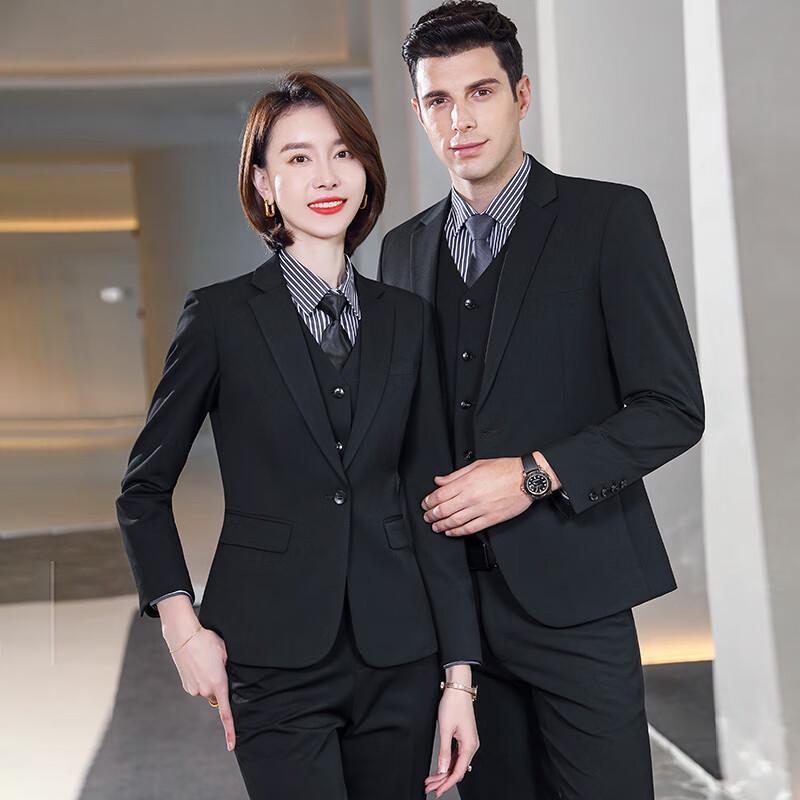Unisex Stretch Single-Button Business Suit Set