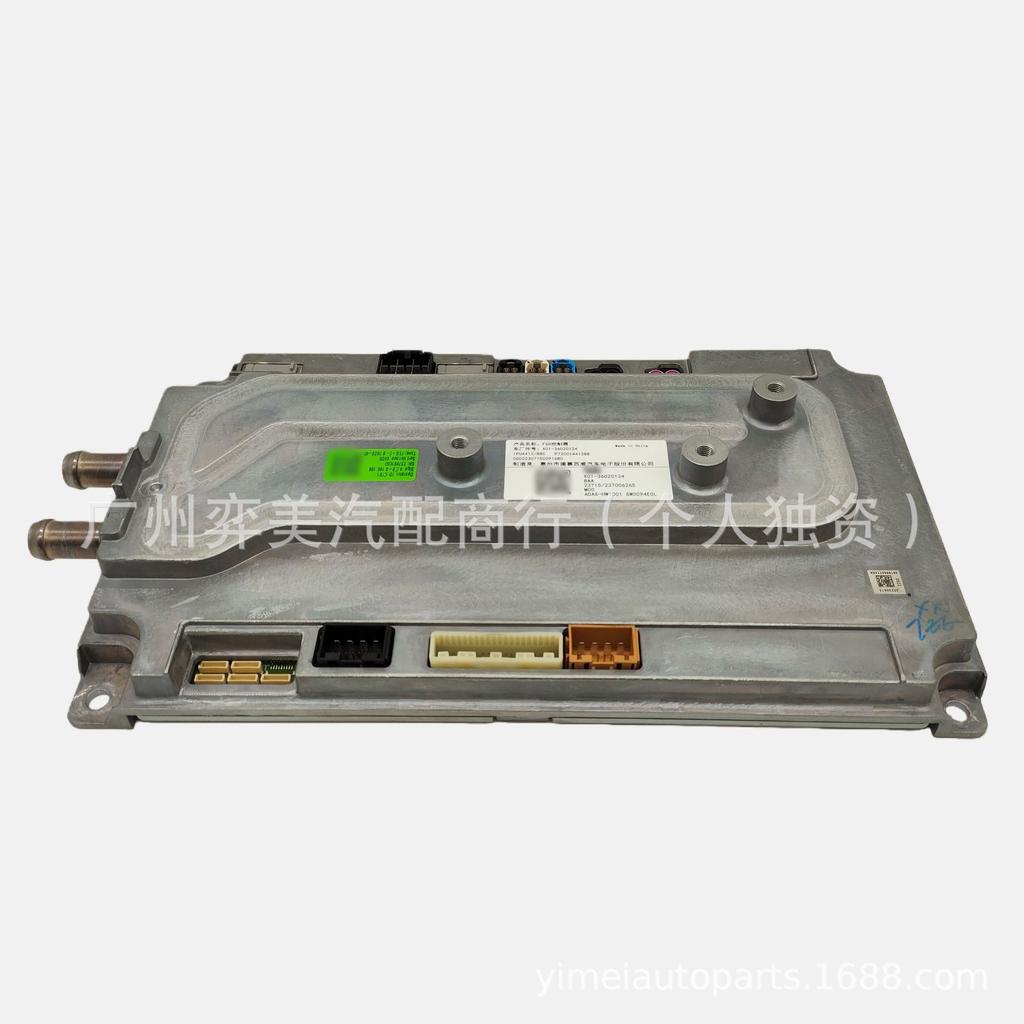 The X01-36020124 is compatible with the Li Auto L9's Lixiang FSD autonomous driving module.
