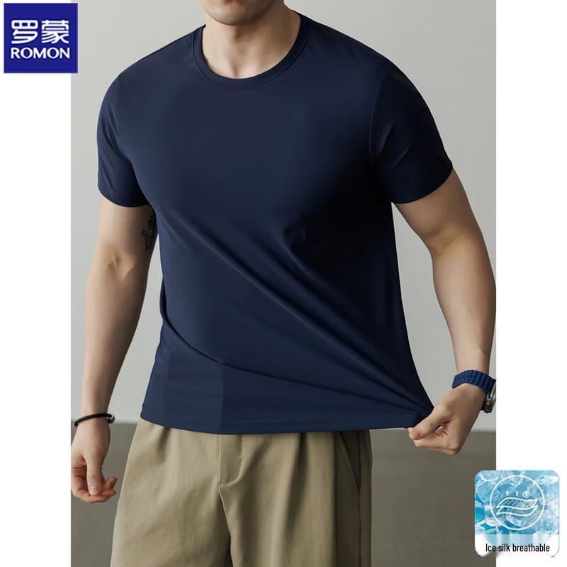 ROMON Men's Ice Silk Cooling Short Sleeve T-Shirt