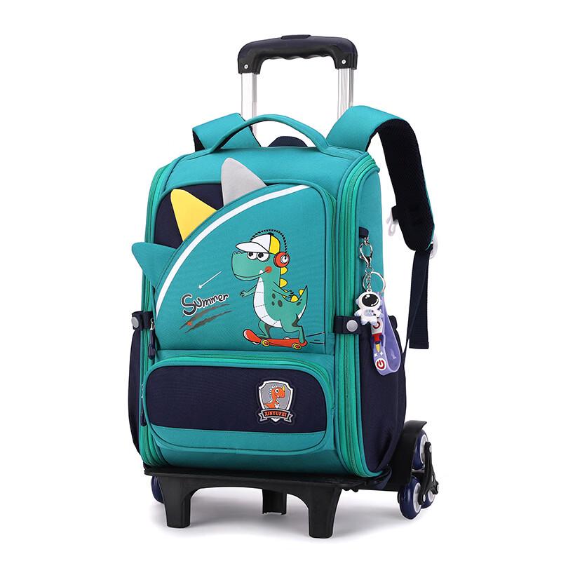 Li Shen Kids 6-Wheel Trolley School Backpack