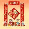 2025 Chinese Lunar New Year Decoration Couplets Window Stickers Spring Festival Ornaments