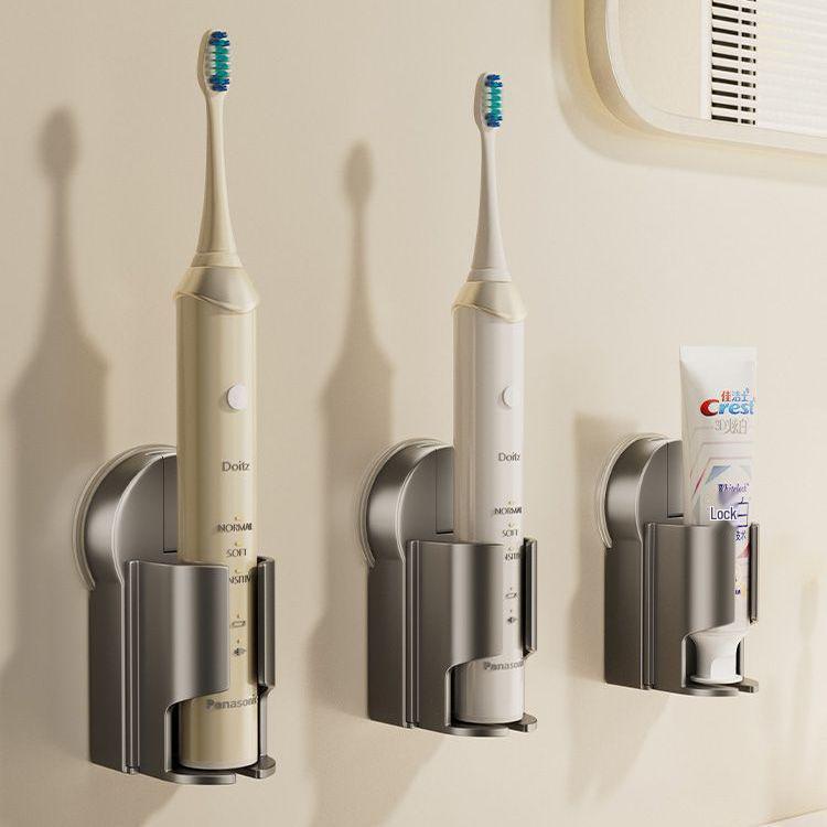 Electric Toothbrush and Mouthwash Cup Holder - Wall-Mounted Bathroom Storage Rack.