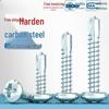 Guanshi Self-Tapping Screws