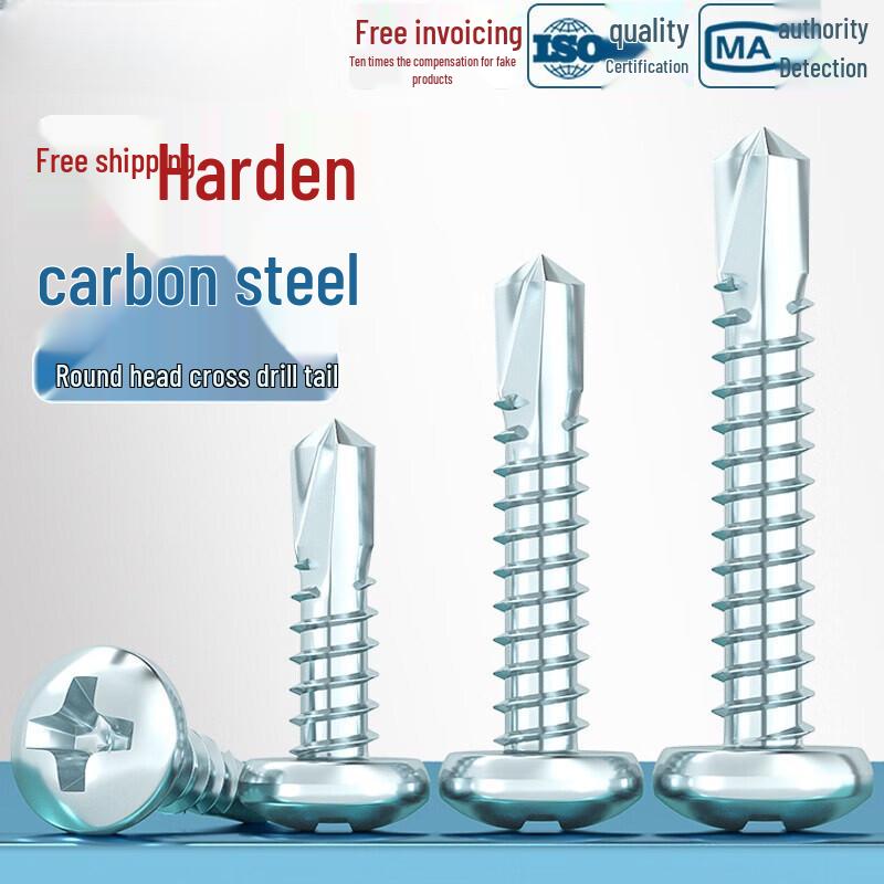 Guanshi Self-Tapping Screws
