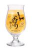 Beer Made In Dishwasher Highball Sour Chuhai Respect for the Aged Glass, 420ml, Japan, Safe, Glass, Glass, Glass, Gift, Present,