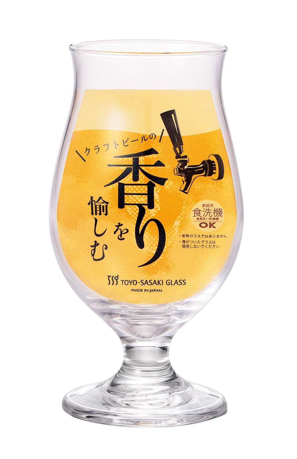 

Toyo Sasaki Glass Beer Made in Dishwasher Highball Sour Chuhai Respect for the Aged Glass, 420ml, Japan, Safe, Glass, Glass, Glass, Gift, Present,