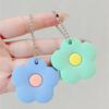 Soft Flower Key Cover Cap Cute Access Card Holder Mini Key Case  Earphone Case