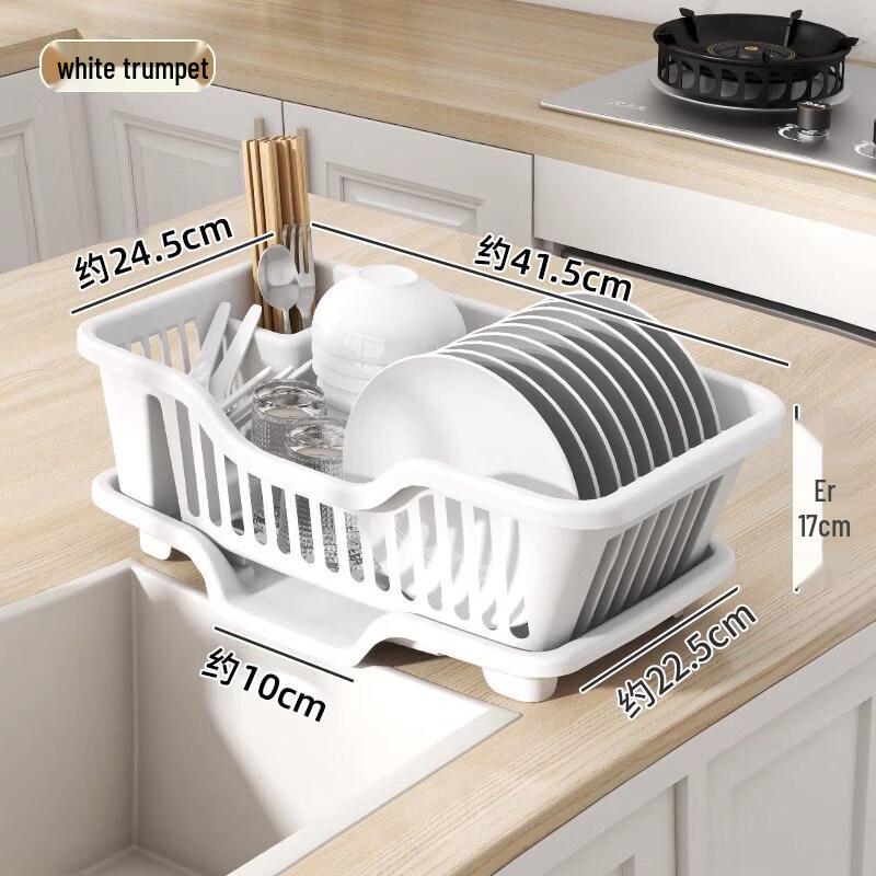 Qiwei Kitchen Countertop Dish Drainer