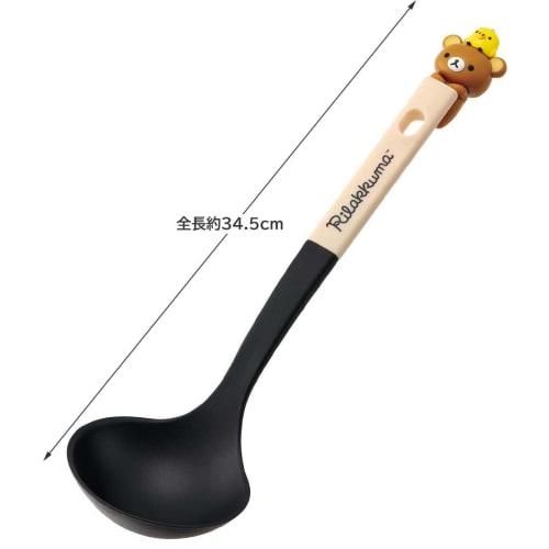 Skater Kitchen Tool Ladle Cooking Utensil Cute Stylish Rilakkuma KWO1-A