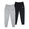 Nike Galleria Nike Unisex Brushed Fleece Training Brushed Pants Collection Exhibition