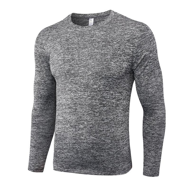 Men's Solid Color Long Sleeve Compression Sport Shirt - Sweat-Wicking, Quick-Drying, Elastic Fitness Running Top