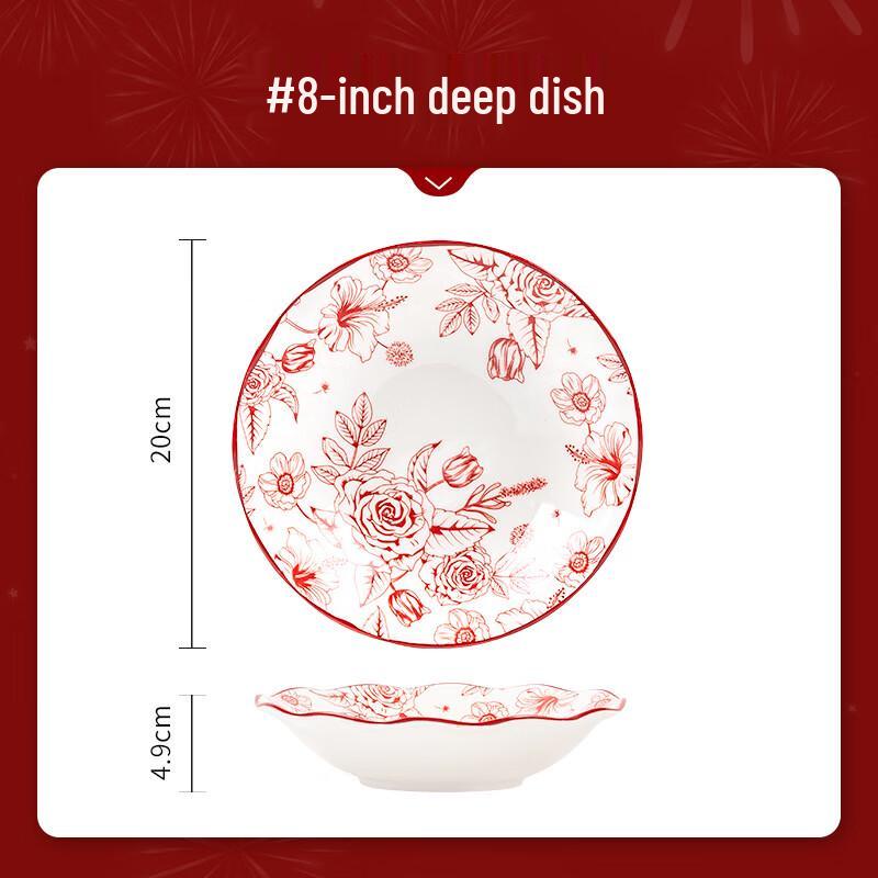 Modlanca Millennium Feast 12-inch Enamel Fish Plate