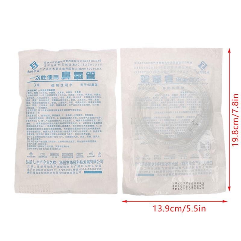 Nasal Oxygen Tubing 2/2.5/3/4/5M Double Stuffy Nose Cannula Plastic Tubes