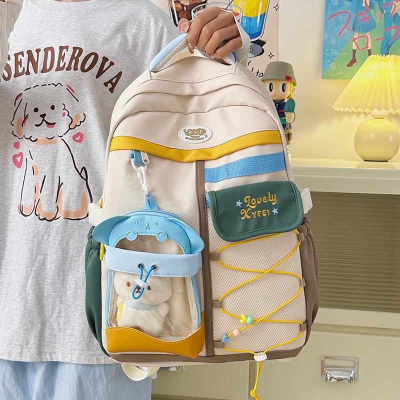 Contrast Color Women's Backpack Large Capacity Student Schoolbag