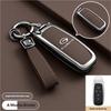newFor GAC Trumpchi GS7 GS8 GM8 GS5 GA6 GM6 Zinc Alloy Leather Key Protect Holder Fob Auto Accessories Car Remote Key Case Cover