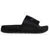 Adidas Originals Adilette 25 Comfortable Soft Non-Slip Slide Sandals Unisex Footwear Black JR3613