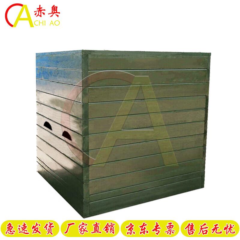 Mobile 400m Obstacle Training Equipment