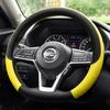 Steering Wheel Cover Is Suitable for Nissan Qashqai  Xuanyi New Bluebird Teana X-TRAIL Sunshine Tiida Liwei Four-season Handle SS88
