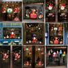 Holiday Christmas Ornaments Christmas Scene Layout Decoration Stickers Window Glass Window Stickers