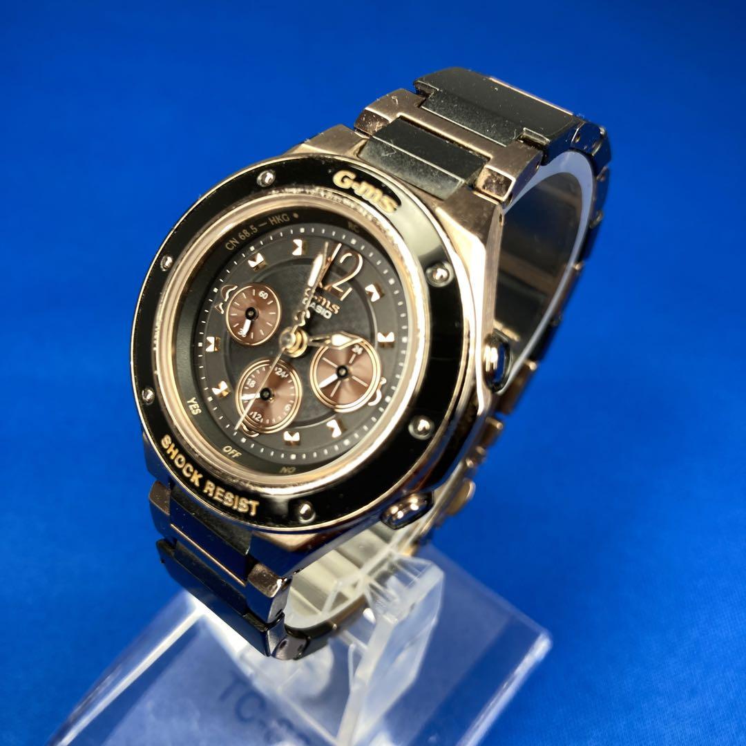 

[USED] CASIO BABY-G radio solar ladies watch.