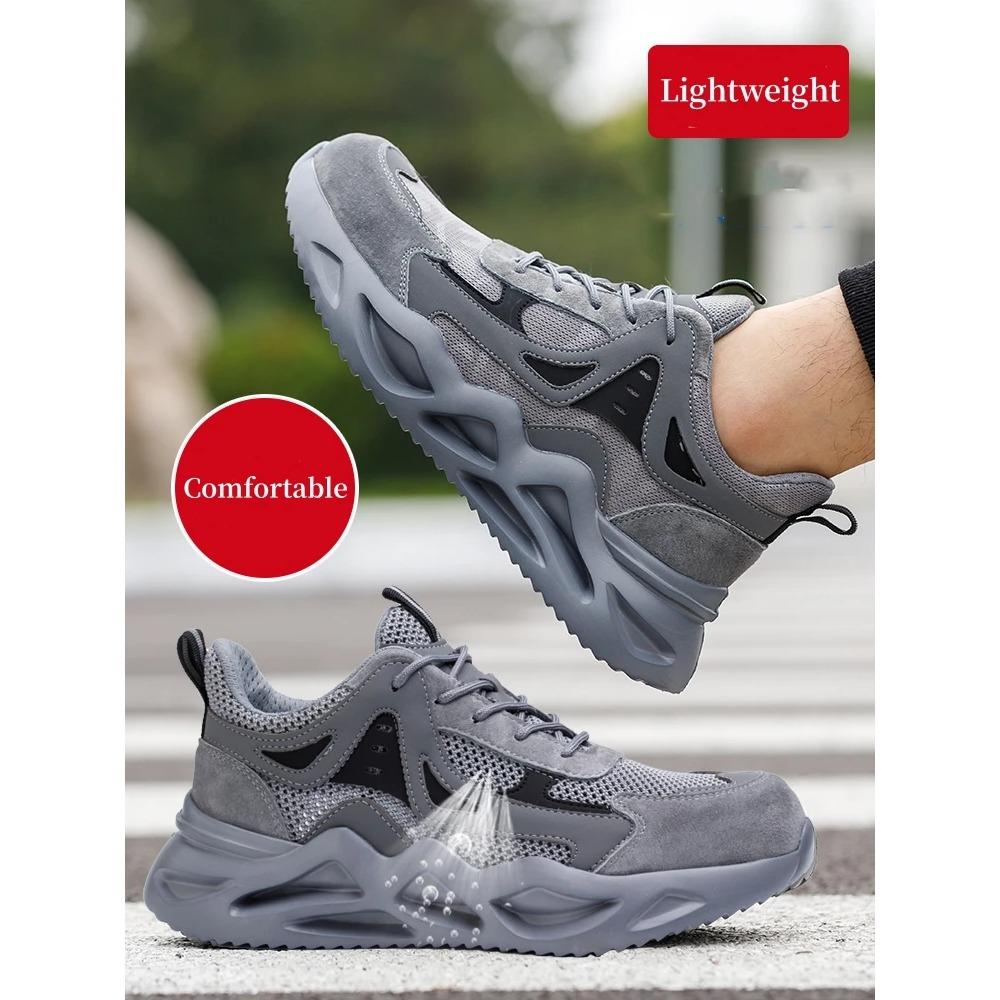 Lightweight Safety Shoes Men Breathable Protective Work Sneakers Steel Toe Work Shoes Anti-smash Indestructible Safety Boots